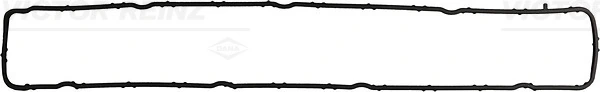 Gasket, intake manifold